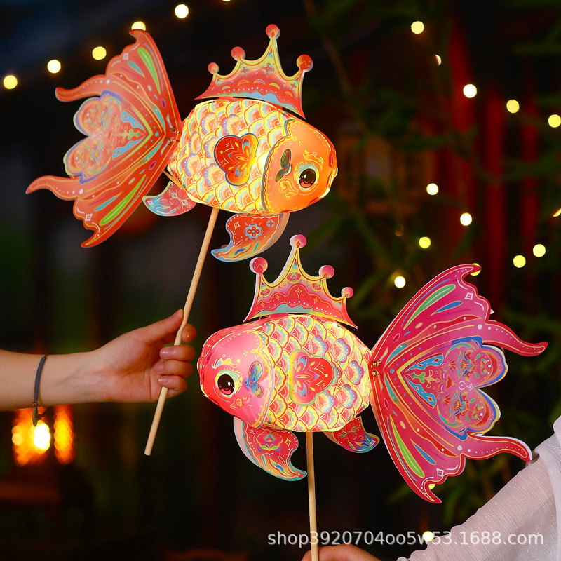 中秋节鱼形灯笼幼儿园手工diy材料包 儿童手提非遗锦鲤鱼花灯批发|undefined