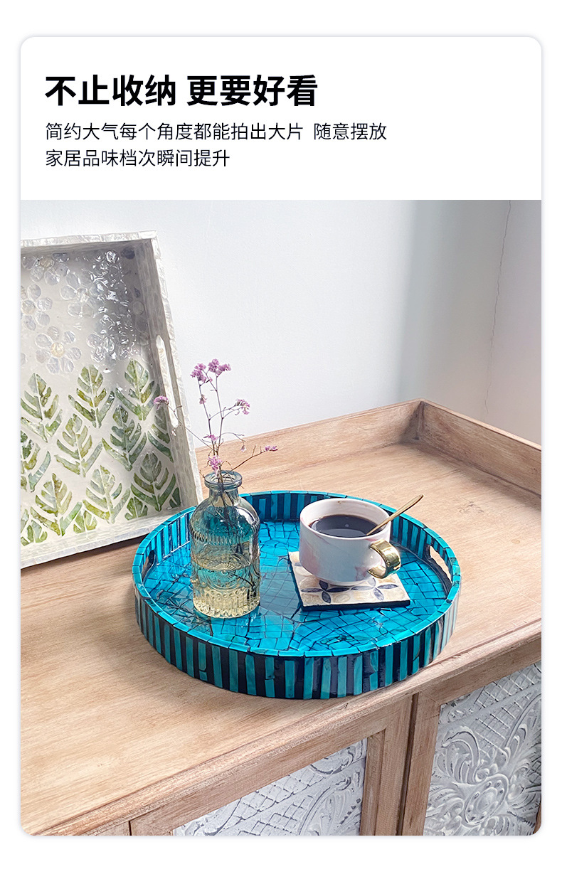 全贝壳钻石蓝-详情_05