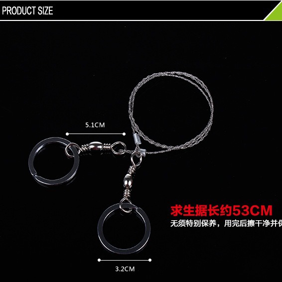 户外便携式求生锯 线锯 360度万向锯 不锈钢丝绳锯 野营救生锯