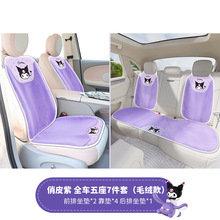 ܇ëq|׶ůͨë|܇׼Ӻ|rС|