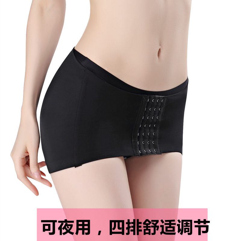 Super cost-effective pelvic bone belt correction belt