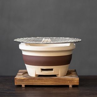 Encircling Stove Tea Boiling Household Indoor Old-fashioned Carbon Stove Household Edge Stove Peat Carbon Stove Outdoor Barbecue Clay Roast Tea Yiheng