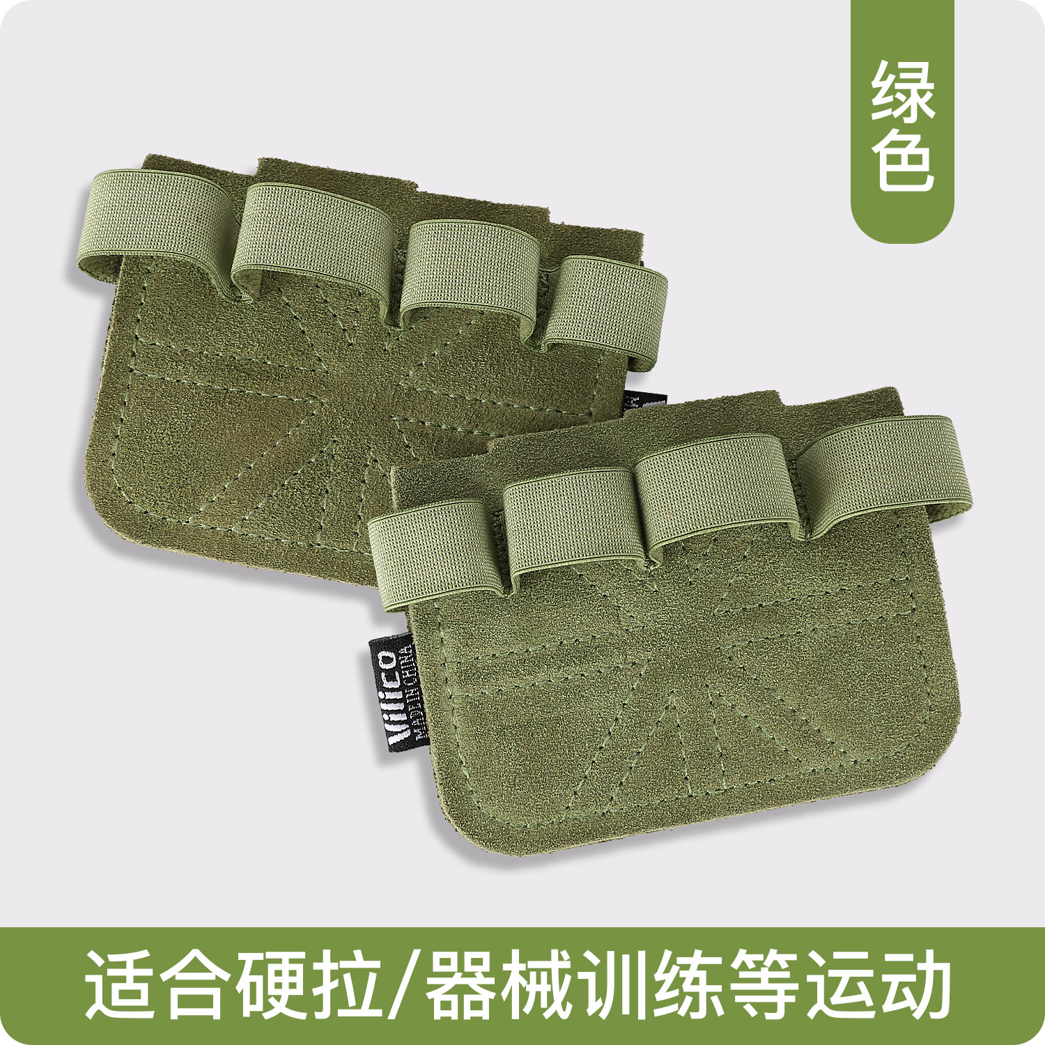 Deportes Fitness Guantes de entrenamiento de fuerza antideslizantes de palma de piel de vaca, dominadas, levantamiento de pesas, correa de refuerzo, peso muerto