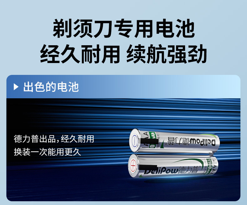 详情---副本_04.jpg