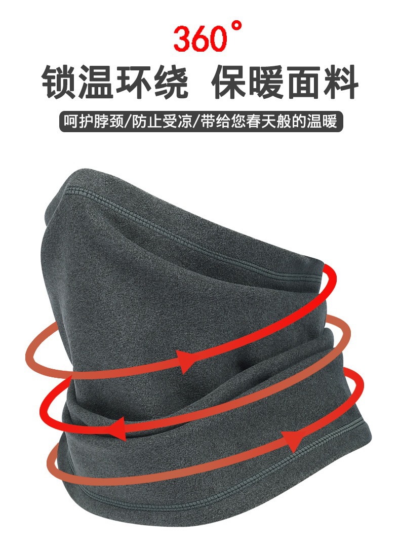 脖套详情 (7).jpg