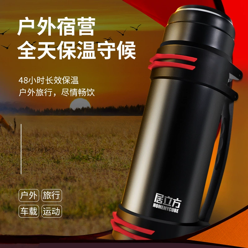 Высококачественный термос для мужчин