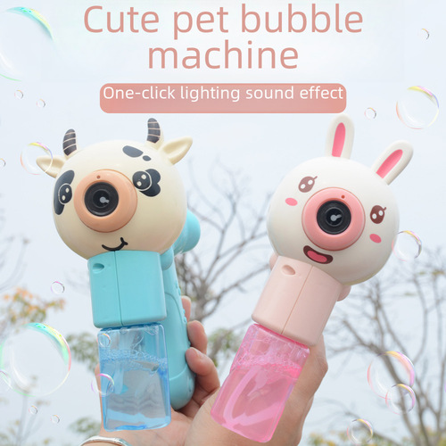 【Children's Dolphin Bubble Gun Toy with Lights, Music, and Electric Bubble Camera for June 1st】