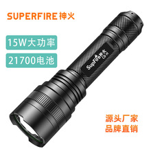 ��Ʒ���C8-H���������h��TYPE-Cֱ����Ñ���21700��y15W���Ͳ