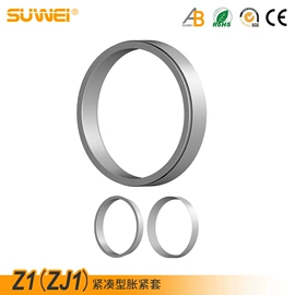 胀套;联轴器;螺母