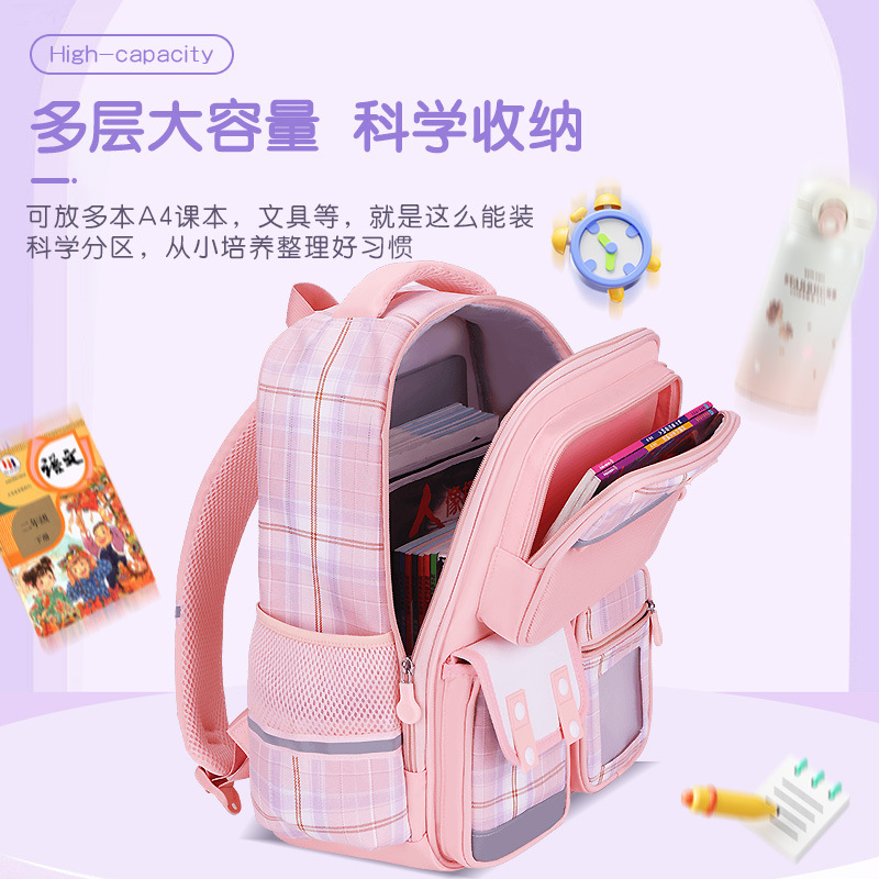 25新型小学生のカバンの女性1-2-3-6-9年生の中学生の格子縞の子供の大容量のリュックサック|undefined