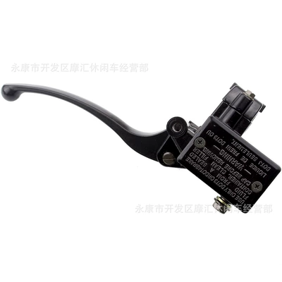 main pump, Motorcycle General Parts