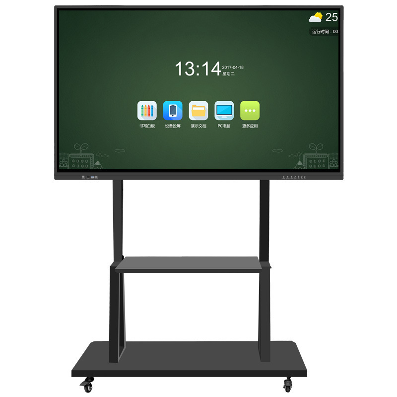 Senke Intelligent High-Definition Touchscreen Teaching and Conference All-In-One Device Multimedia Touchscreen All-In-One Device for Teaching and Training