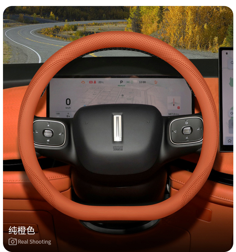 2025 Wei Brand Alpine Steering Wheel Cover Wei Brand Alpine 7 8 9 Blue Mountain Intelligent Driving Edition Special Ultra-Thin Handlebar Cover