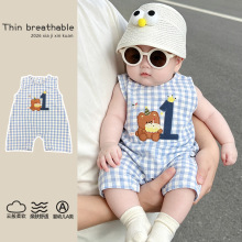 �냺�·��ļ���Ů�����B�w���b���ȋ��׃�����M�°����ܚq�����