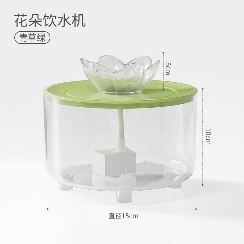 Bebedor de agua de flujo de circulación automática bebida de agua para gatos bebedor de agua para gatos bebedor de agua para perros bebedor de agua para perros