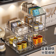 引き出し式オフィスのお茶の間のカウンターにコップを配置します。