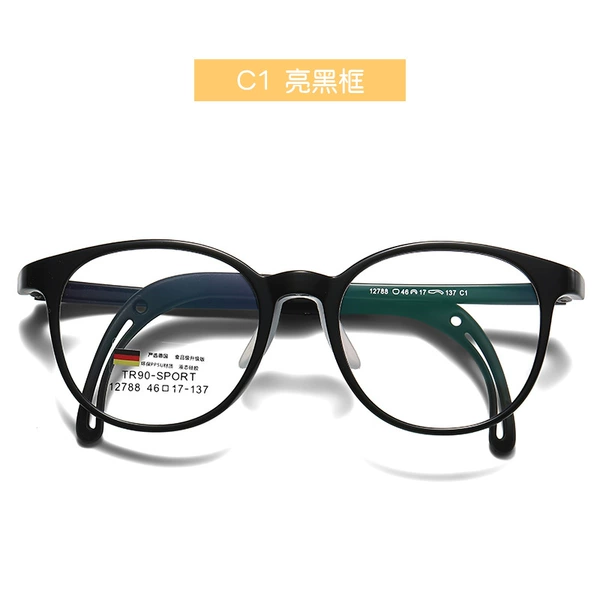 C1 bright black frame