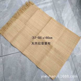 ��Ȼ���Ʋ�ϯ �ֹ������Ʋݲ� �h���ݾ� Ь���Ҿ��b���b�DIY����