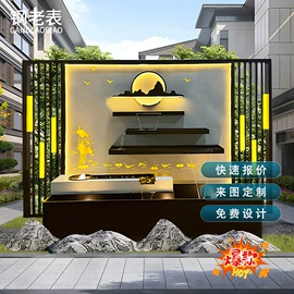 屏风、隔断类;喷泉水景;流水摆件