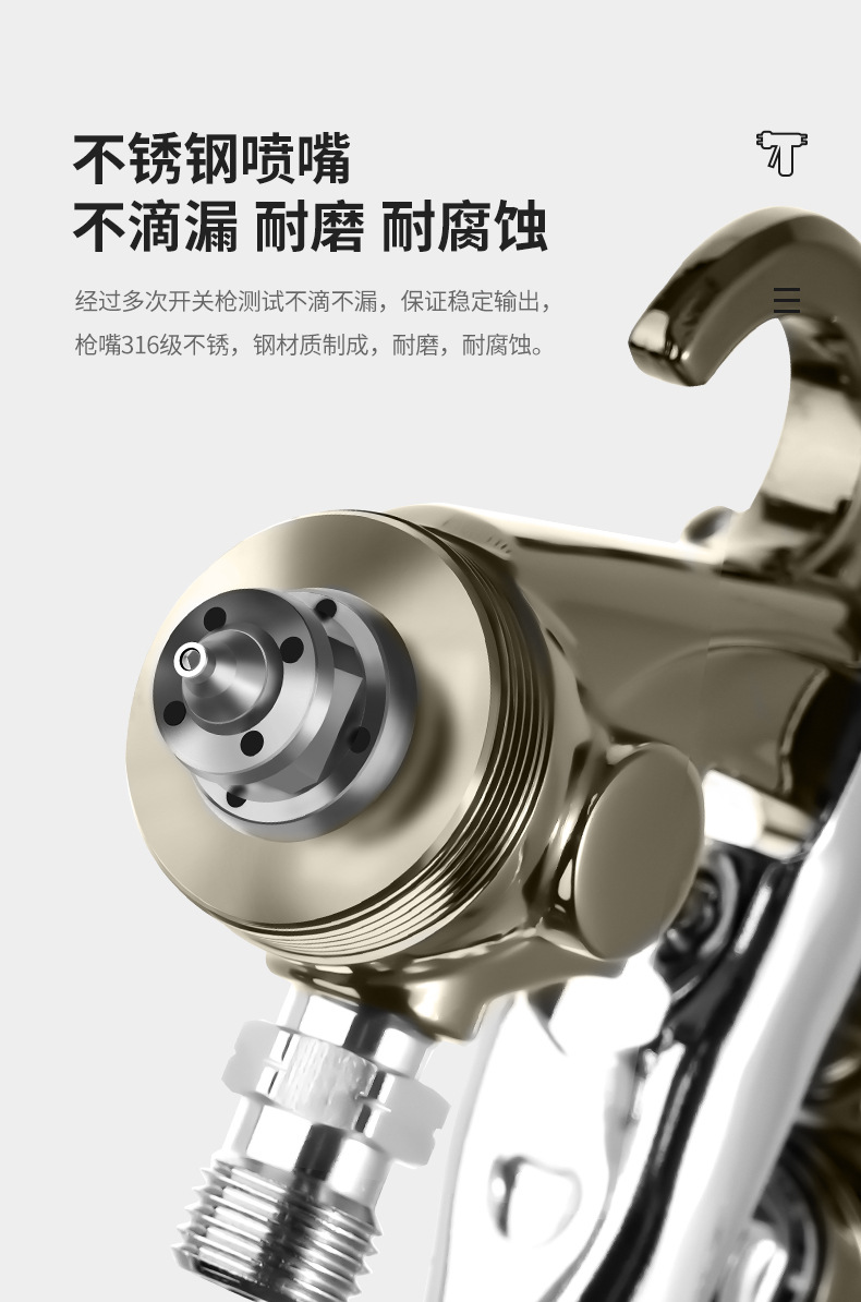 Iwahori W71 Spray Gun Pneumatic Car Paint Spray Gun Upper and Lower Pots High Atomization W77 Spray Gun Spray Oil Spray Wholesale