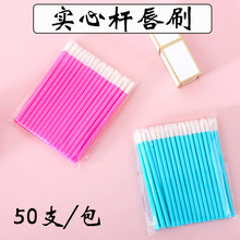 �羳���lֲ�q���Ĵ�ˢб���OӋ����ë�o��ζ��ëĽ˹ˢ�ڼt����ˢ