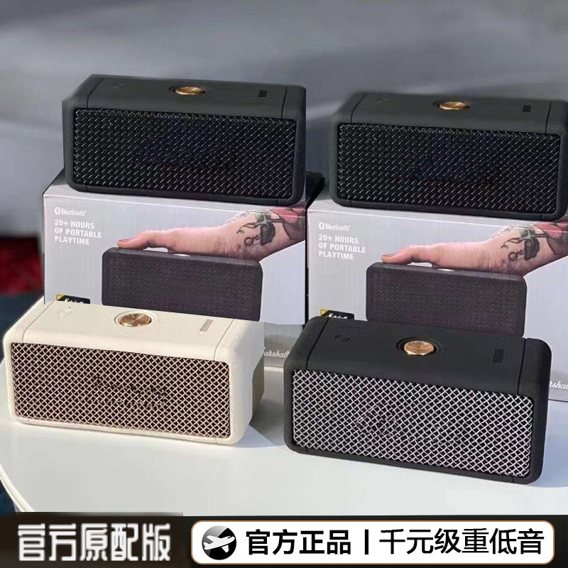 Huaqiangbei Emberton Speaker Portable Wireless Bluetooth Subwoofer Home Wooden Desktop Speaker