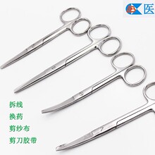 ������������M�����Ӻ��P䓏��^�oʿ��ֱ�^�o�ϼ�ֱ��A�^�F؛