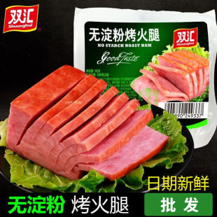 �p�R�o����б�����ۿ�����260g��ʳ��������ͽ�����c��������