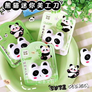 �羳�ľ߿ɐ���؈��������������f�_��С��С�W��DIY���~�ü���