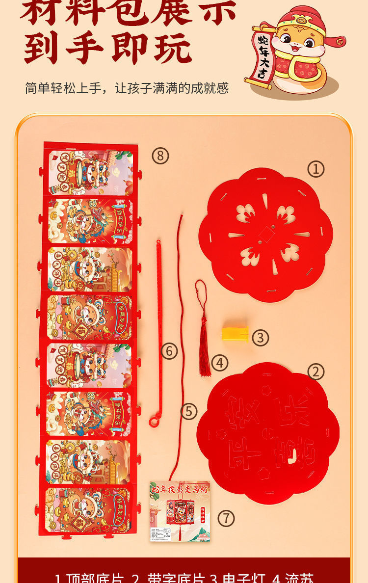 6ed62c0e-d417-41fc-8849-6452e5664426.jpe