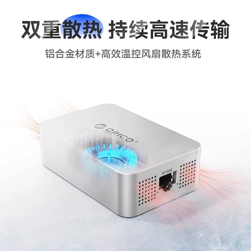 Thunderbolt 3 до 10 Гбит/с сетевой адаптер, сетевой диск-станция Thunderbolt 4/USB4 10 Гбит/с сетевой адаптер в связке