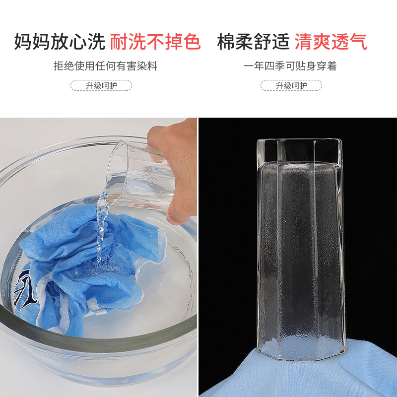 Bebé mono verano bebé sin mangas chaleco mameluco bebé baloncesto ropa recién nacido Ropa Deportiva mameluco fino