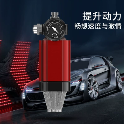 Universal Type Supercharger Pump – Supercharger