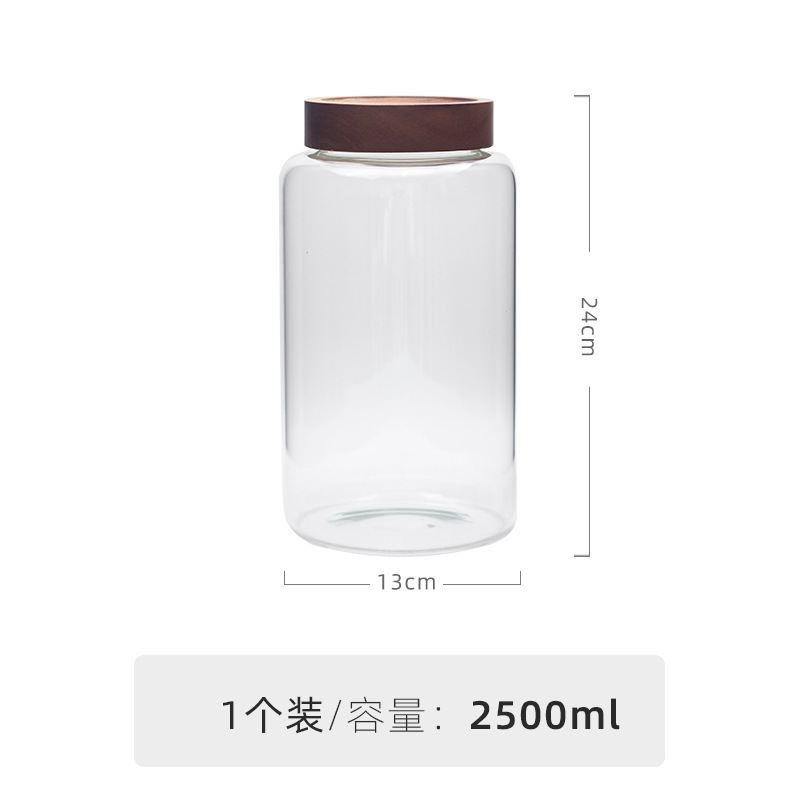 直径8cm高ホウ素シリコンねじガラス密封缶貯蔵タンクガラス缶雑穀キッチン収納コーヒー豆缶|undefined