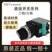 V|SֱNy|co_PLA38-11X/2 20Xnn22mmxo