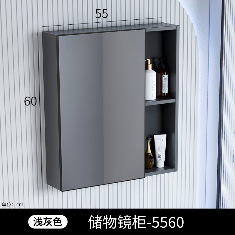 Gabinete de espejo inteligente de baño de belleza, gabinete único grueso, tipo de pared inteligente con lámpara de correa de almacenamiento integral, gabinete de espejo, lente de espejo