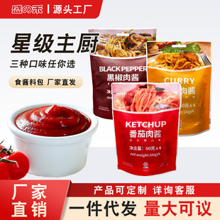 ʢ֮����������{ζ���������u�ϰ������u�����u�ϰ���ʳ���u�{ζ