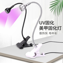 羳רUVֻ̻άUV̻LED鳮