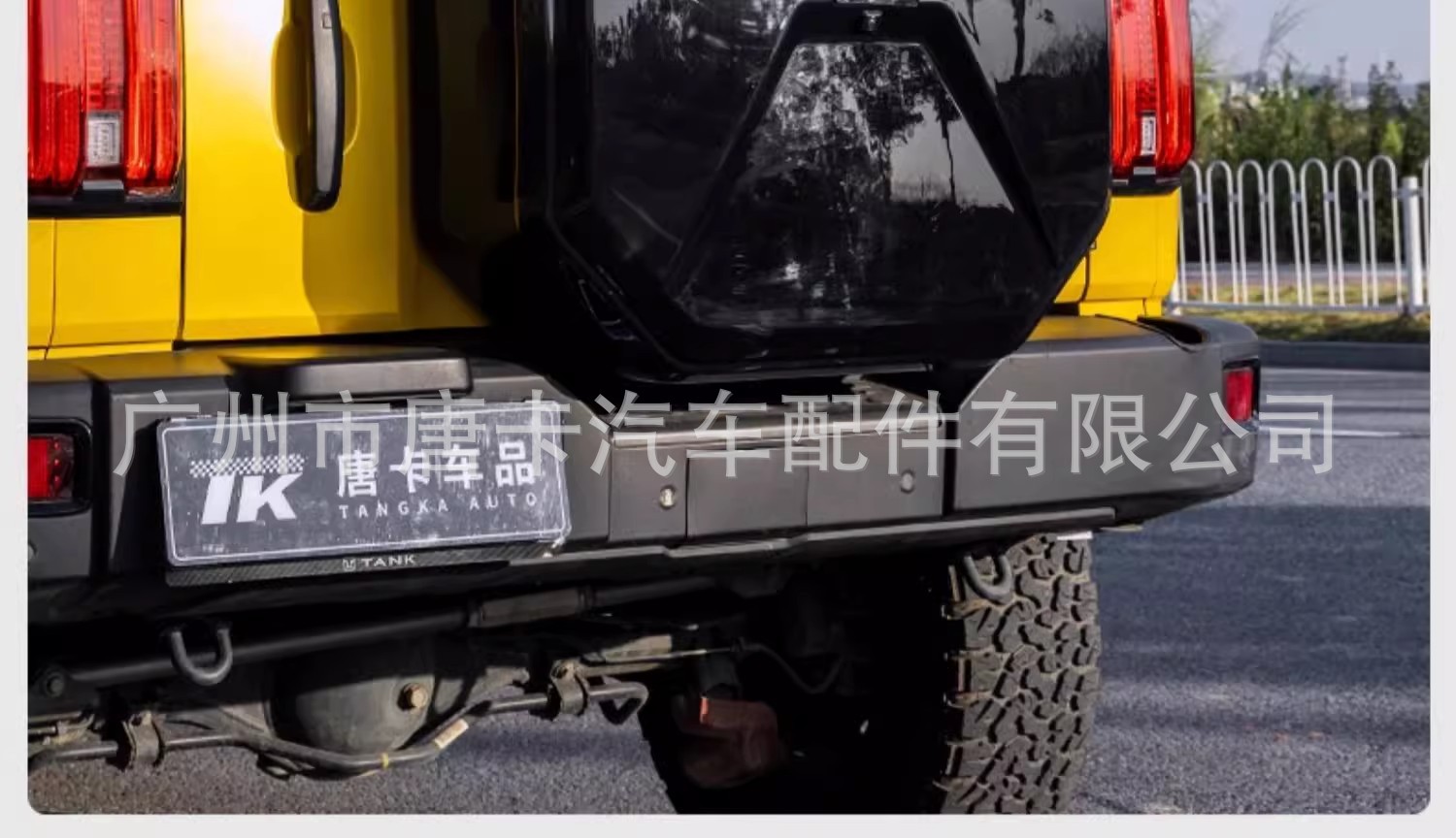 Tank 300 Journeyer Spare Tire Cover Rear Tailgate Spare Tire Shell All-Inclusive Tire Protective Cover Off-Road Appearance Modification