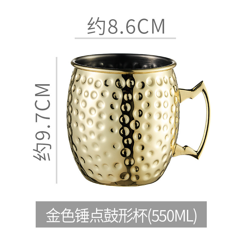 Taza de mula Bar 304 Acero inoxidable Metal Mark Moscú Copa de punto de martillo Julipu Copas de vino de cola de pollo de cobre transfronterizo