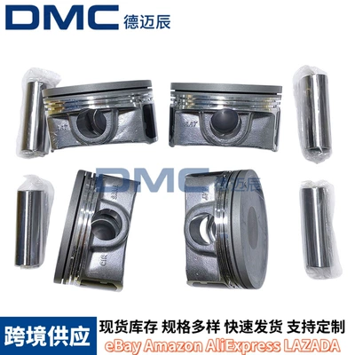 Quality Assurance, 4K22D4T/M Piston – Piston, piston ring, piston pin
