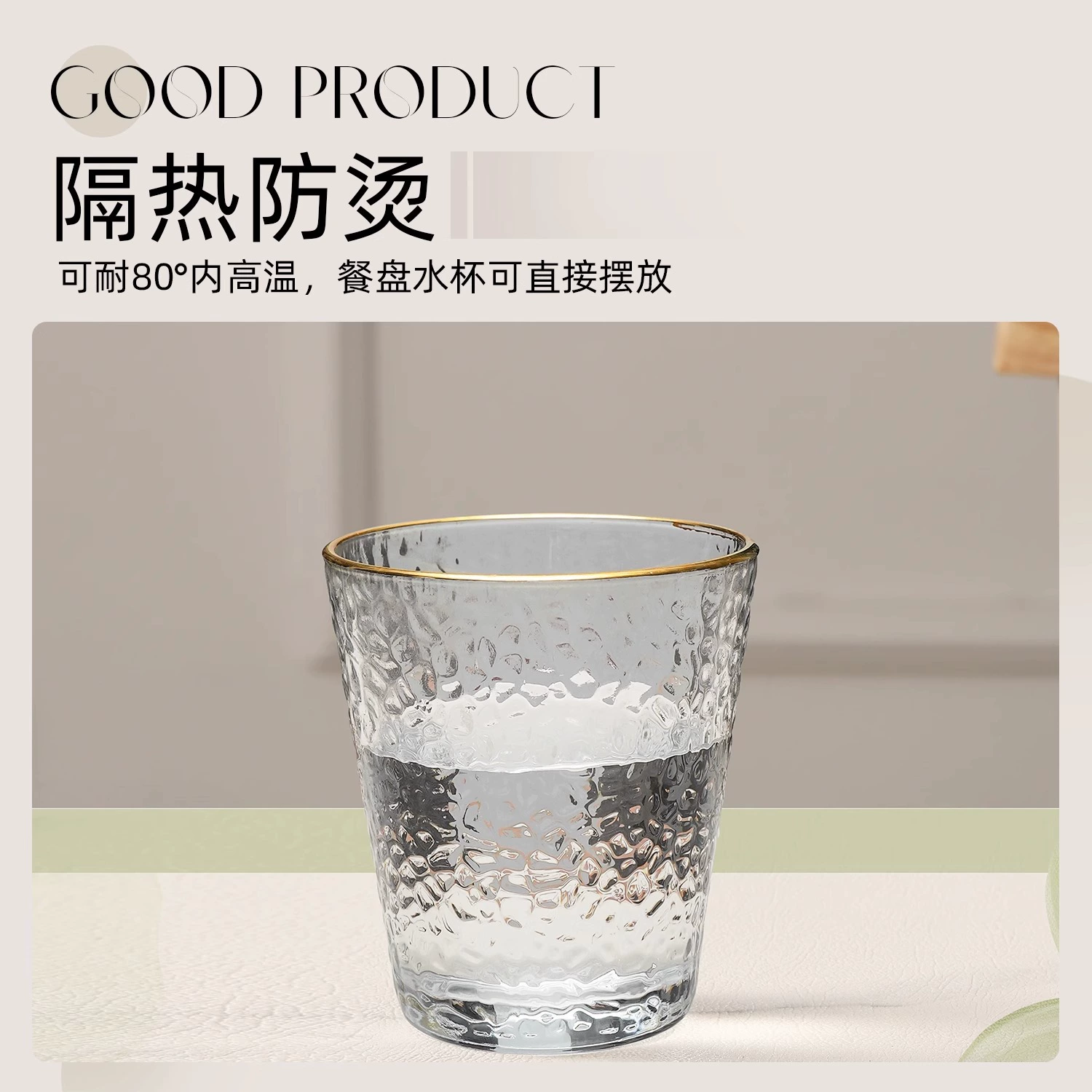 Double-sided waterproof table mat, table protection pillow, anti-scald