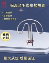 α̨ӟë܇늟ˮͰlJB220V1500W