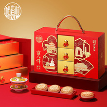 ����復�˼�1200��������Y���b��؛�c�Ă��y���c�Y�й��հ��ֶY