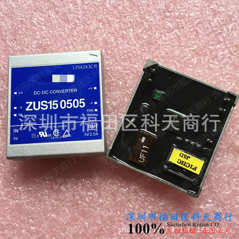 全新 ZUS150505 现货 模块 MODULE 需要了解详情可以进店咨询