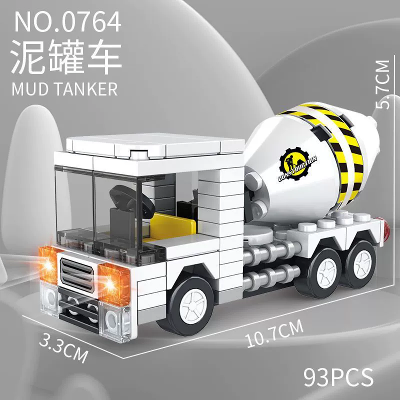 Lego, simple constructor for kindergarten, small particles, 6-8 years