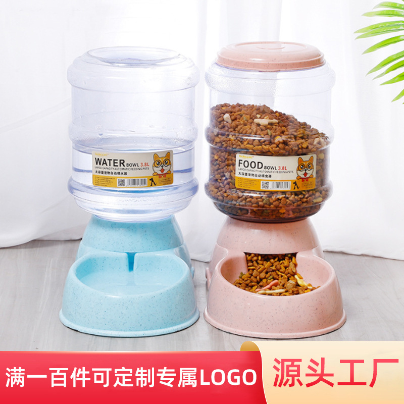 Alimentador de agua personalizado de fabricación de alimentación por gravedad para gatos y perros 3.8L alimentador automático de mascotas de gran capacidad