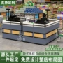 超市钢制一体便利店收款台