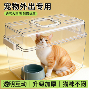 ��̖PET��yʽ�����⎧؈�\ͨ�L͸�ⲻ��