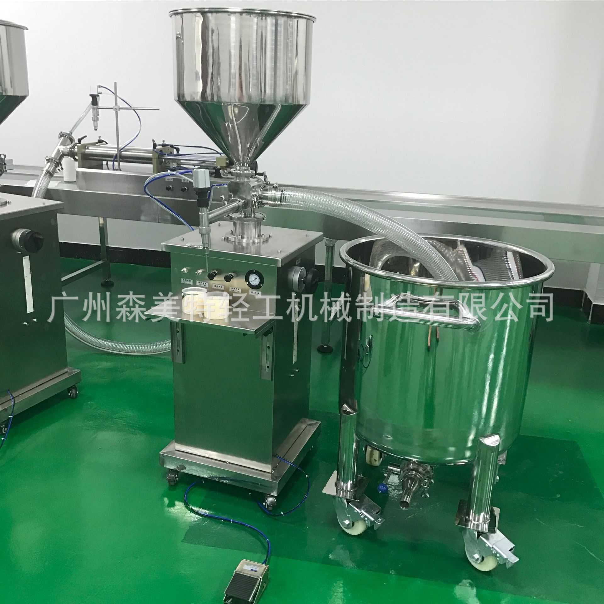 保湿乳液灌装机药膏灌装机眼霜灌装机护发用品灌装机BB霜灌装机